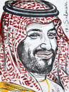 Salman,  8 1/2x 11 1/2  (22x29cm) 