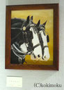 ペルシャロン woodburning+acrylic 305x240mm