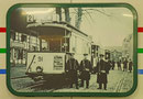 Straßenbahn:   Historischer Verein Stadtwerke