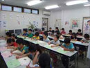 四谷大塚首都圏提携塾：横浜市港北区の菊名の中学受験・国語力を伸ばす塾。