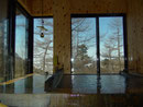 Indoor bath