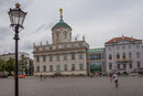 Potsdam Museum