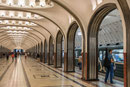 Station Mayakovskaya
