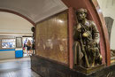Station Ploshcad Revolyutsh