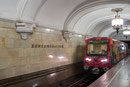 Station Komsomolskaya