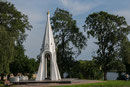 Jaroslawl - Glockenturm der 1000RubelNote