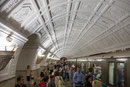 Station Belorusskaya