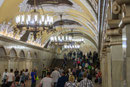 Station Komsomolskaya