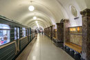 Station Dynamo