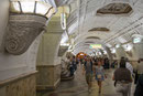 Station Belorusskaya - Ringlinie