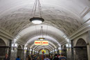 Station Kurskaya