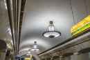 Station Kurskaya