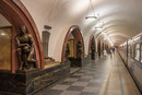 Station Ploshcad Revolyutsh