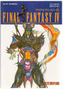 Guide Book Final Fantasy IV Setup Dateart (Front)