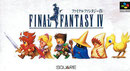 Final Fantasy IV (Japanisch) (Front)