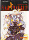 Final Fantasy IV Thorough Capture Guide (Front)
