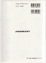 Final Fantasy USA Mystic Quest Adventure Guide Book (Back)