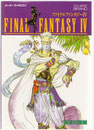 Guide Book Final Fantasy IV Basic Knowledge (Front)