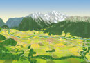 Panoramabild Kuchl  -  Agentur: C.i. Werbeagentur, Kuchl  -  Kunde: Tourismusverband Kuchl