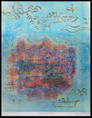 titre : CORAIL OCEANIQUE