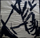 Sans titre - Encre originale -35 x 33.5 cm 