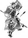 Tchang-Ho