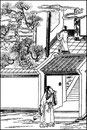 Tchoung-Yu lit l'ordre de l’inspecteur général
