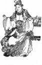 Cao-Pi