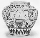 Vase de porcelaine bleue et blanche. Début de la dynastie des Ming. Les « quatre talents élégants » : la musique, les échecs, l'écriture et la peinture.