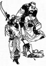 Kouan-Yun