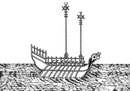 Bâtiment nommé ou-koung (mille pieds). A cause du grand nombre de ses rames. Très léger à la course, & résiste aux plus violentes tempêtes. On l'arme de gros canons. Plat, large en dessus, & va en pointe par le bas. Il a une quille. Il ne saurait chavirer