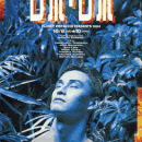 フライヤー：『ロボ・ロボ』（1996年・惑星ピスタチオ）