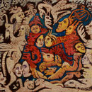 dagon 20X20 CM