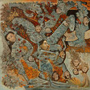 RASTABAN 30X30