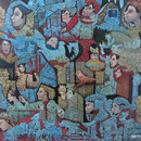 AITNE 30X30