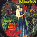 CONTES D'ETE DE BABOUCHKA