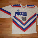 Russland