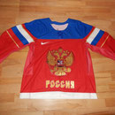 Russland Frauen-Nationalmannschaft Sochi 2014
