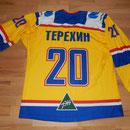 #20 - Terekhin