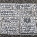 Wembley Way - Wembley Stadium, seit November 2013