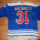 #31 - Tchetchin