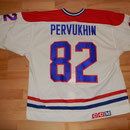 #82 - Wassili Pervukhin