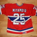 #25 - Miyamoto