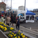 Sponsor IKK Classic ist mit einem Werbe-Mobil auch vor Ort ...