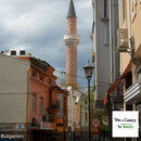 Die kleinen Gassen in "Kapana" - die Falle -  in Plovdiv, Bulgarien