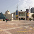 La Mairie d'Ashdod