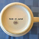 Early 80’s ceramic mug cup with the funny phrase «I survived! Los Angeles Freeways 1984»