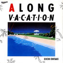 大滝詠一『A LONG VACATION』