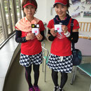 北田・松井組