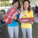 ４位トー優勝：水間・塚組